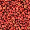 Pieprz Czerwony Ziarno 100G