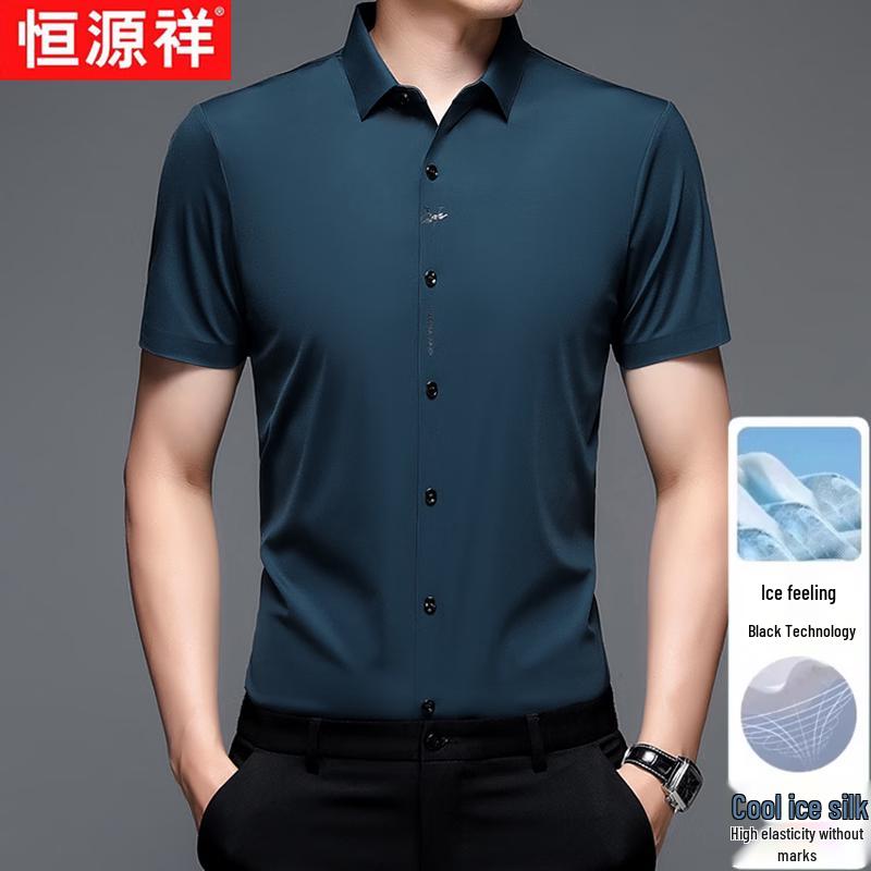 Hengyuanxiang Men s Ice Silk Short-Sleeve Shirt M