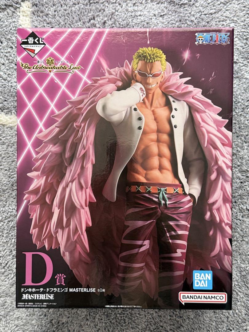 

[USED] One Piece Doflamingo MASTERLISE D Prize No. 1 Lottery