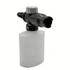 Lightweight Foam Generator For Car Washing Adjustable Foam Pot Foam Generator For Car Washing Accessories