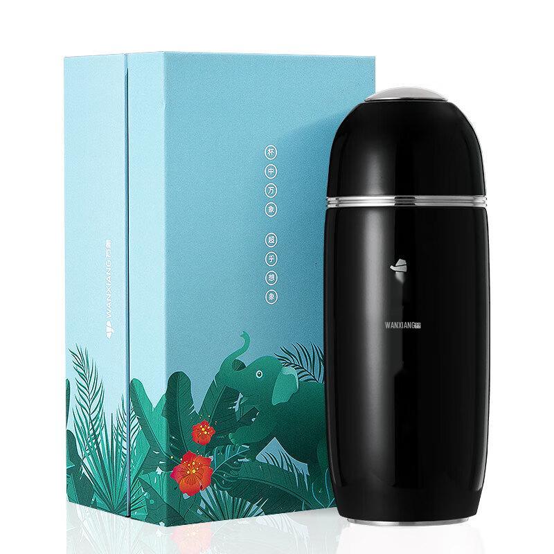 Wanxiang Stainless Steel Insulated Travel Mug