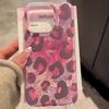 Pink Leopard Print Phone Case for Apple iPhone 17 Pro Max‑ Glacier Pattern Soft Silicone Shockproof Full Cover On iPhone 17/16/15/14/13/12/11/Plus/Pro