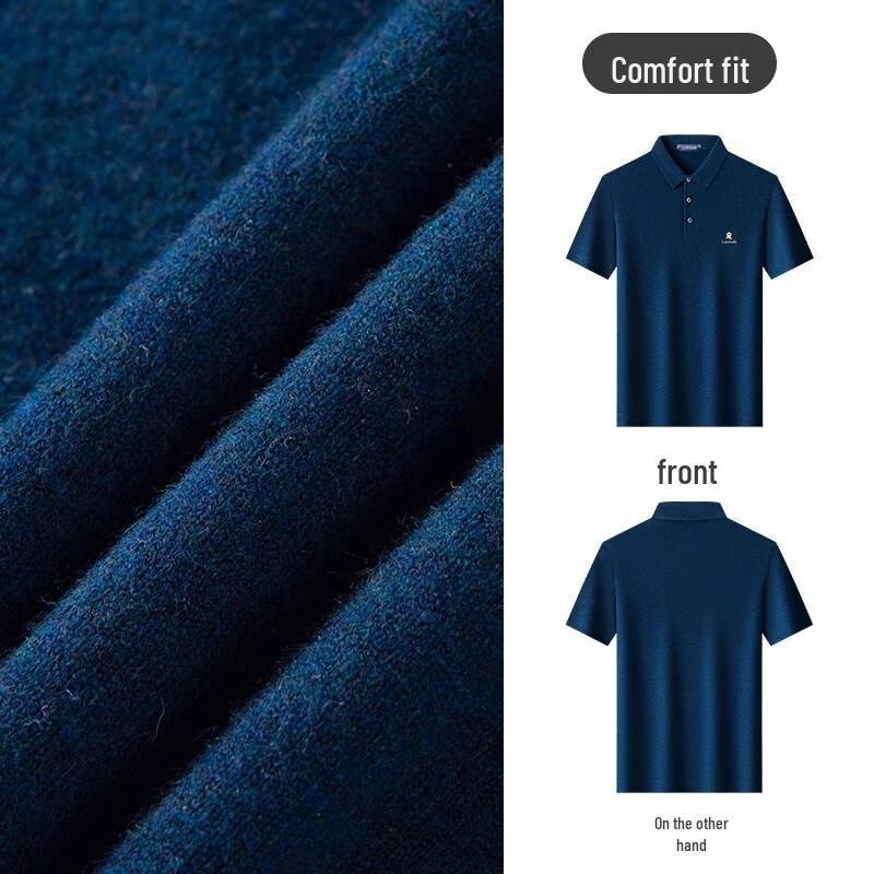 MONTAGUT Herr Kortärmad Stickad Polotröja