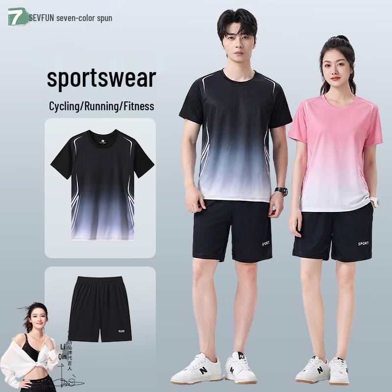

Men s Quick-Dry Running & Training Short Sleeve Short Set M