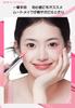 NEIYOU Cheek 7 Colors, Highly Pigmented, Soft, Healthy Glow, Creamy Blush, Translucent, Natural, Eyeshadow, Multi-purpose, Chinese Cosmetics, Popular