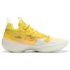LiNing WOW 10 Low The City Of Angels Cushioning Anti-Slip And Wear-Resistant Low-Top Basketball Shoes Men's Yellow ABAS083-6