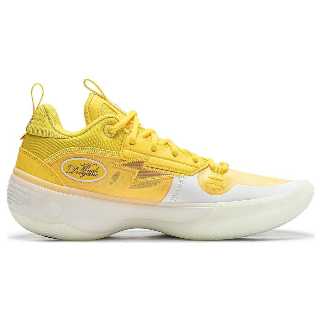 LiNing WOW 10 Low The City Of Angels Cushioning Anti-Slip And Wear-Resistant Low-Top Basketball Shoes Men's Yellow ABAS083-6