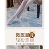 Sex Underwear Sexy Stockings Transparent Stockings Thigh Socks Sex Stockings European and American Socks Female Sexy Stockings