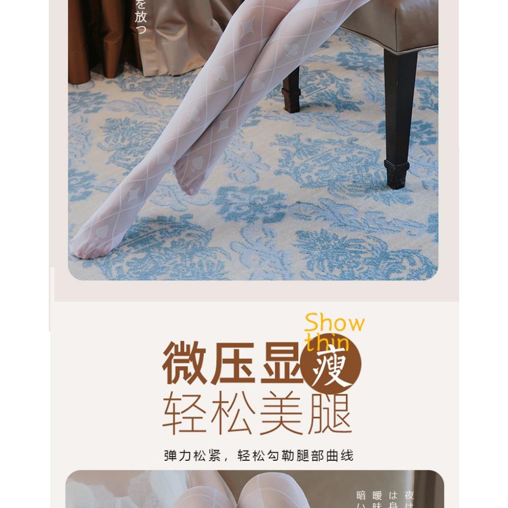 Sex Underwear Sexy Stockings Transparent Stockings Thigh Socks Sex Stockings European and American Socks Female Sexy Stockings