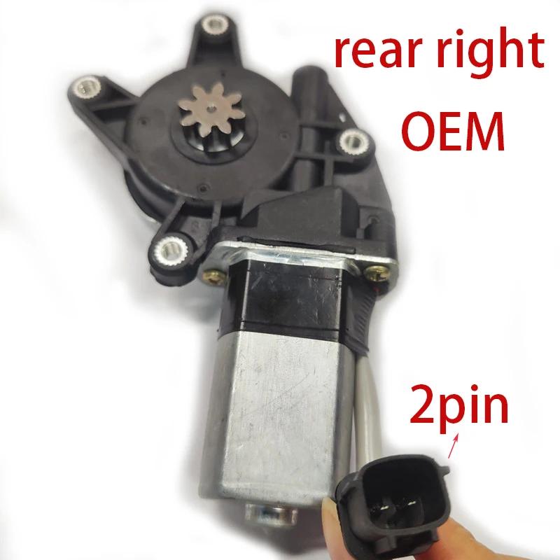 Original For Nissan TIIDA 2005-2010 Window Glass Lifting Motor Front Rear Left Right Electric Lifting Motor