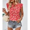 Women Sweet Stand Collar Ruffled Sleeve Flower Print Slim Fit Short Sleeve Shirt