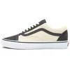 Vans 2tone Suede Old Skool 'Gray White' (Unisex) Skateboard Shoes VN0A3WKT4OP
