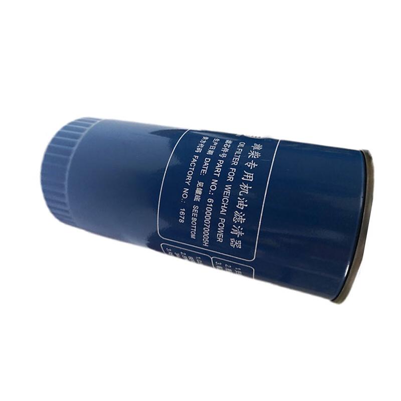 Shaanqi JX0818/6100007005 Engine Oil Filter