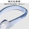 Waterproof swimming nose clip silica gel nose plug reusable 2-piece