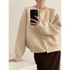 Round Neck Solid Color Loose Knit Cardigan Women's Autumn Winter New Casual Simple Soft Lazy Style Gentle Sweater Coat