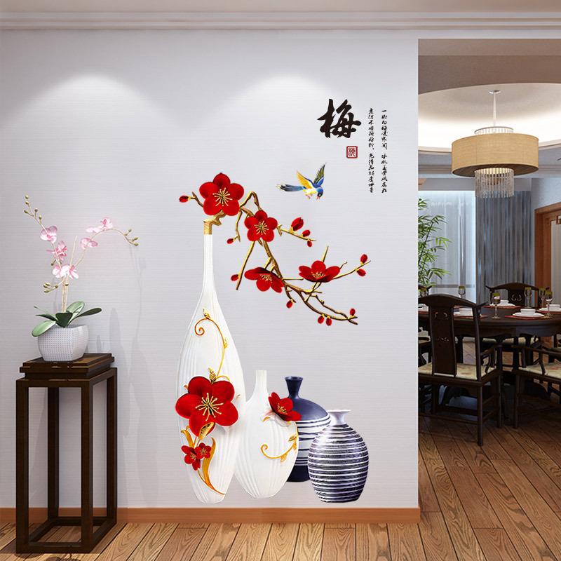 Floral Wall Sticker PVC Self Adhesive Removable Decal for Kitchen Bathroom Bedroom Home Decor