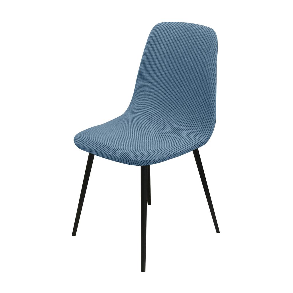 Mid Century Modern Stuhlhussen für Esszimmerstühle, Stretch-Schalen-Esszimmerstuhlhussen, Lounge-Stuhlhussen ohne Armlehnen für Küche, Büro, Wohnzimmer