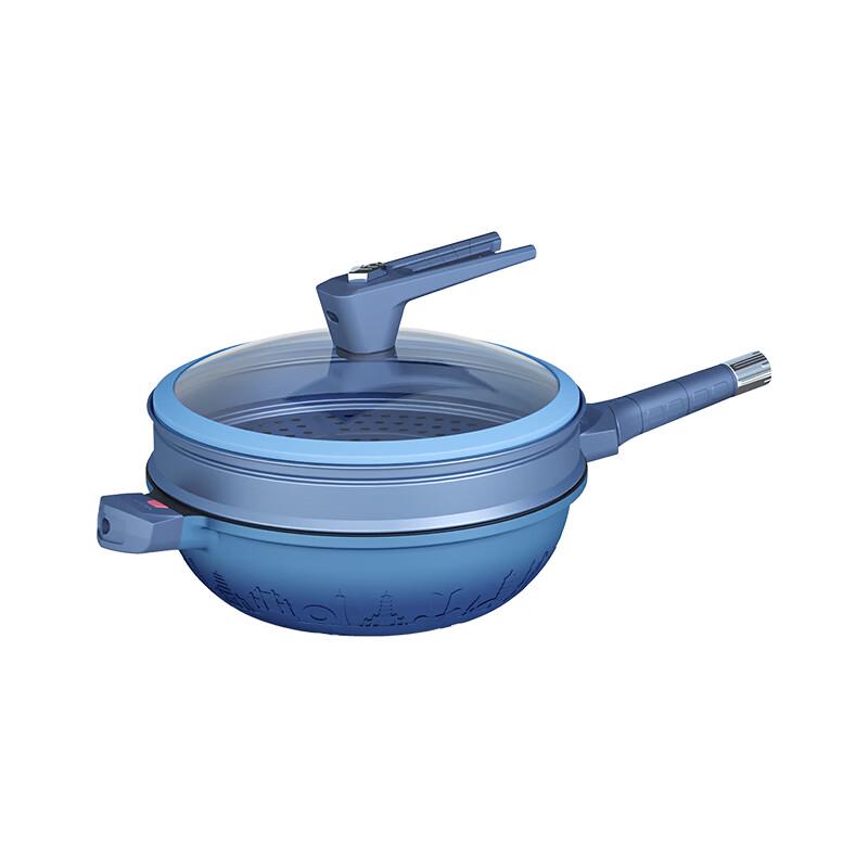 TIBORANG City Series 8-in-1 Non-stick Multi-purpose Pot