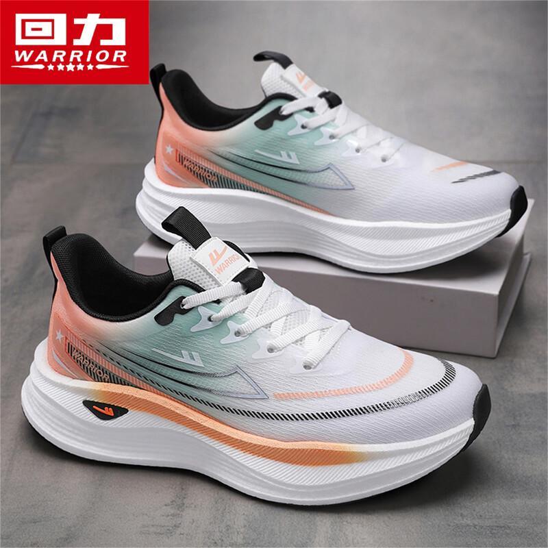 Huili Men s 2026 Summer Flyknit Mesh Casual Sport Dad Shoes 44