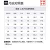 Li Ning Denim Jackets Unisex White Lapel Moderate Straight Fit AJDT069-1