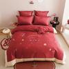 Lilang Embroidered Satin Wedding 4-Piece Bedding Set