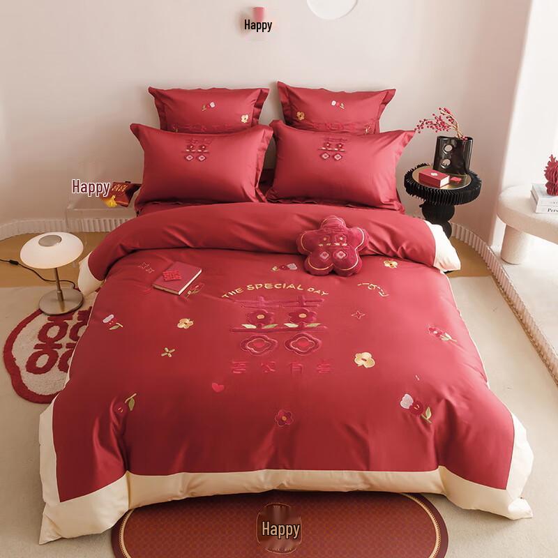 Lilang Embroidered Satin Wedding 4-Piece Bedding Set