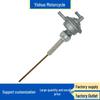 Honda SH125/SH/M14 Motorcycle Fuel Tank Valve Switch