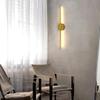 Modern Minimalist Wall Lamps for Bedroom, Living Room, Staircase & Corridor