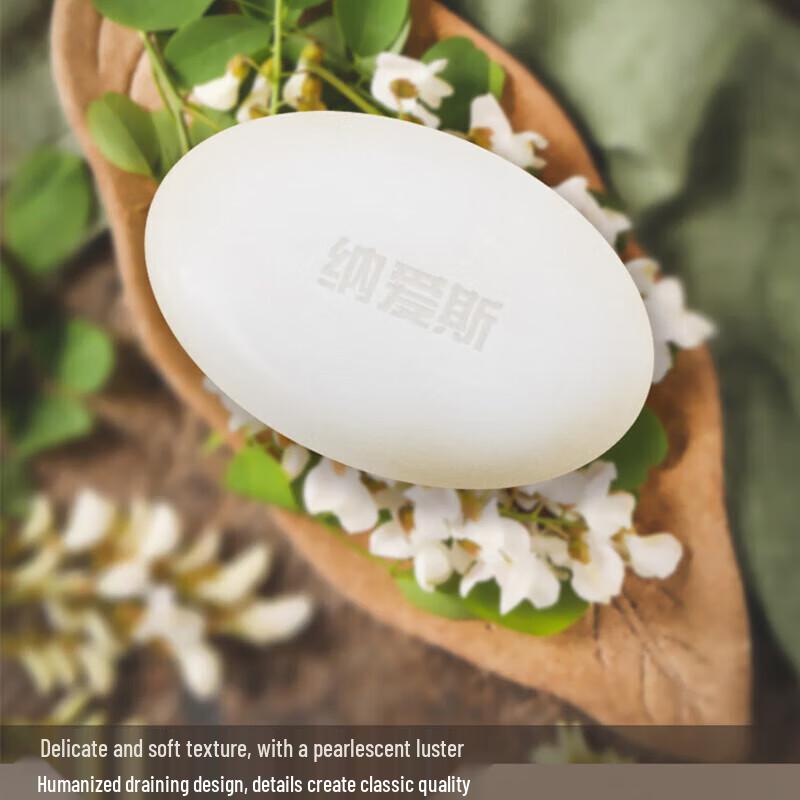 Nice Pearl Soap 115g 3-Pack