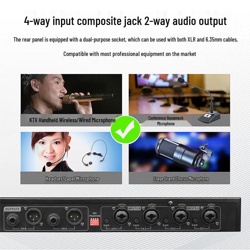 HSD-FX4800 Professional Digital Feedback Suppressor (CN Version)