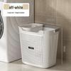Large Portable Laundry Basket - Breathable, Plastic Storage Bin for Dirty Clothes In Bathroom or Dormitory