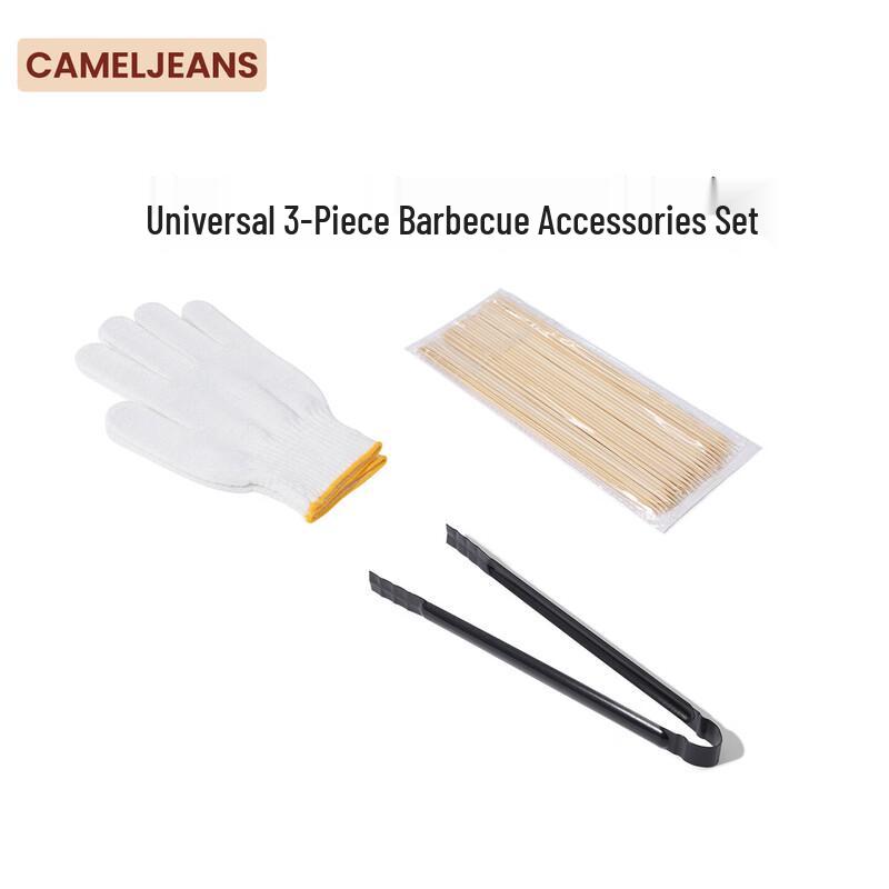 CAMELJEANS Camping BBQ Accessory Set