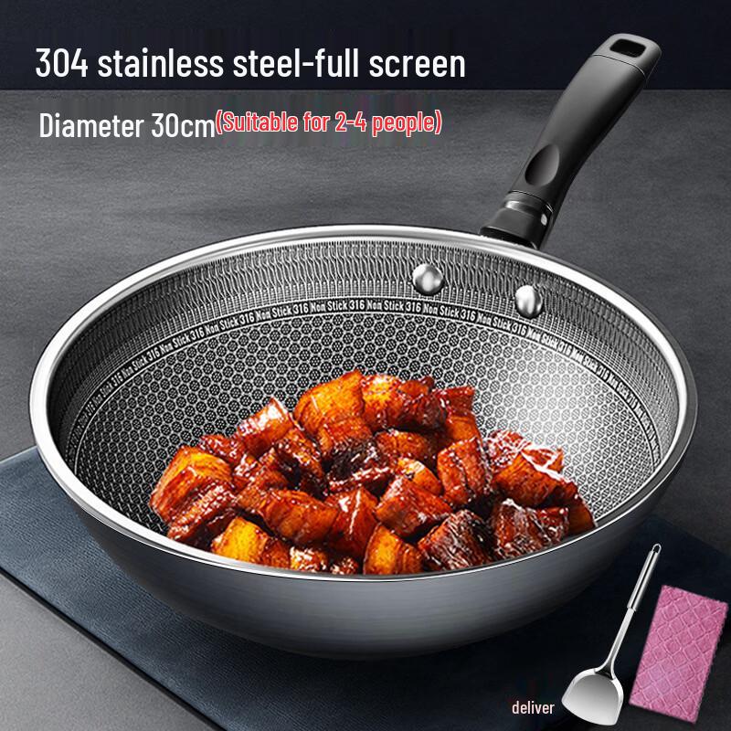

Wutuo 304 Stainless Steel Stir-fry Pan