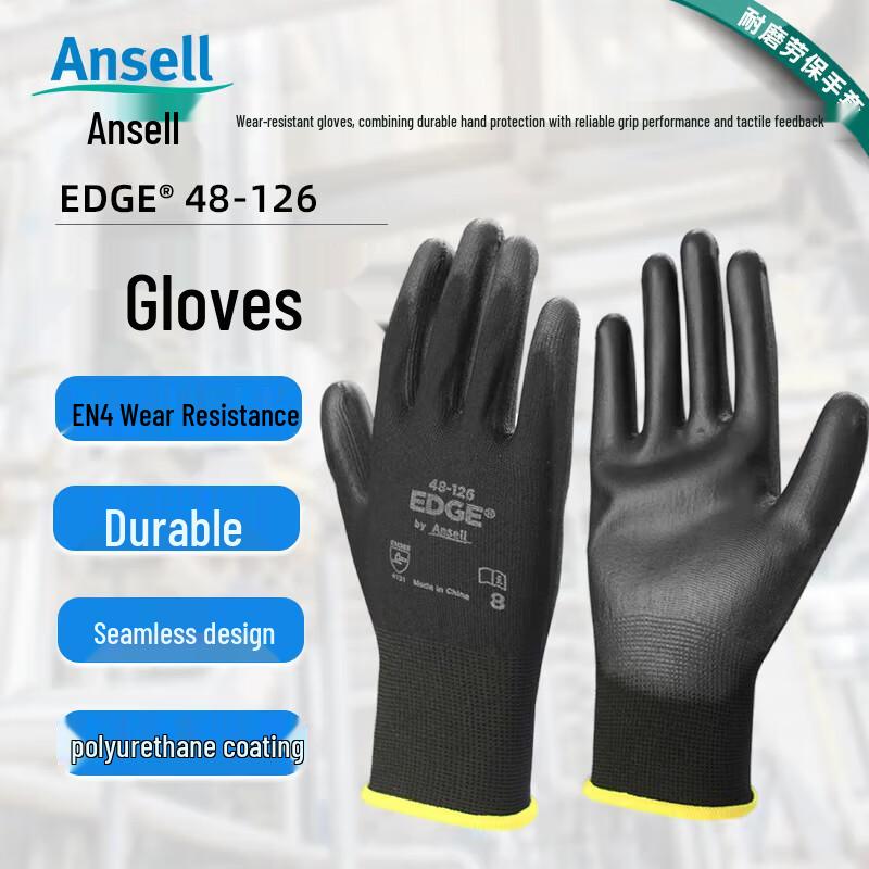Ansell PU Coated Anti-Slip Work Gloves 8/M