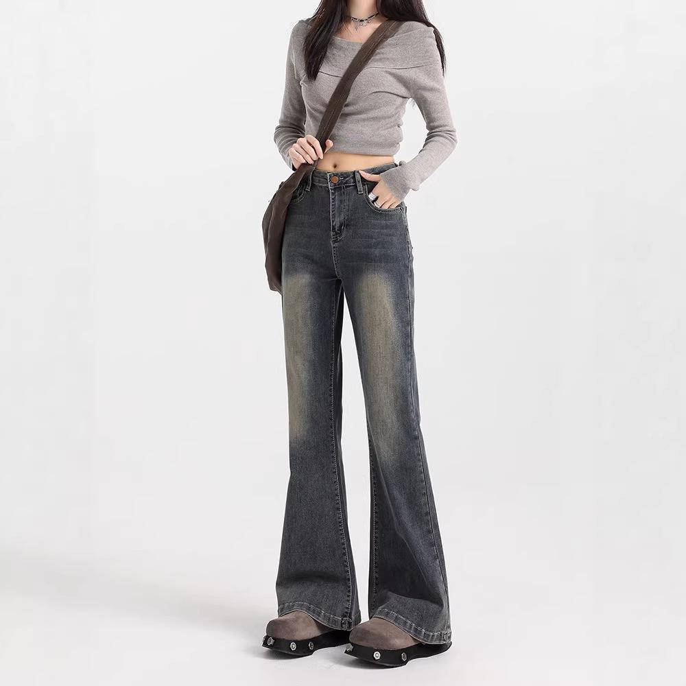 Women's 2026 Spring Retro High-Waisted Floor-Length Flare Jeans: Slimming Yet Comfortable Fit.