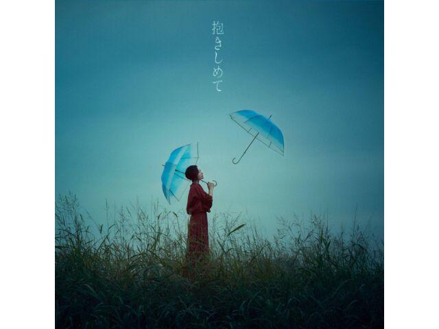 

[CD+Blu-ray] Dakishimete First Press Limited Edition Maaya Sakamoto VTZL-238 NEW