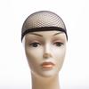 1 Pair Black Mesh Wig Hair Net High Elastic Hair Mesh Net Women Men Halloween Cosplay Liner Weaving Net Wig Accessory