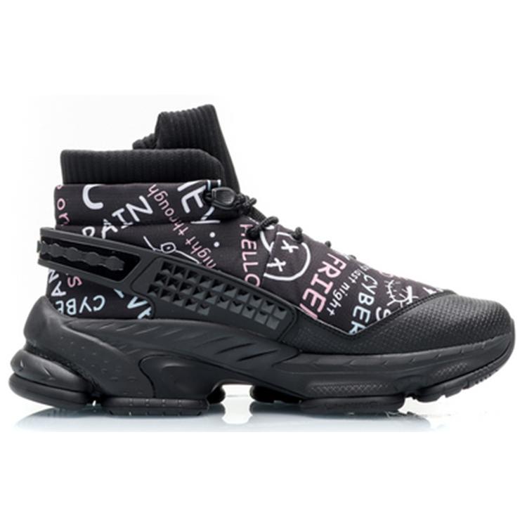 Li Ning CF Countflow AMMO 'Black' Non slip Lightweight High top Sports Casual Shoes Men's Black AGLP137-3