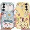 C-Chiikawas Case for Samsung Galaxy A36 A35 A34 A33 A32 A31 A30 A20 A24 A23 A22 A21S A20S A16 A15 A14 A13 4G A12 5G A10S Cover
