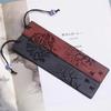 Chinese Style Wooden Bookmark Retro Carving Mahogany Book Mark Student Office Writing Supplies School Kid Stationery Accessories