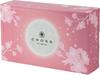 Cross Ballpoint Pen Century II Sakura Rose Gold Limited Medium Point AT0082WG-169 Oil-Based