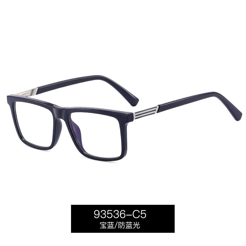 High-End Anti-Blue Light Reading Glasses Ultralight Presbyopia Eyeglasses Eye Protection Far Sight Eyewear Optical Glasses