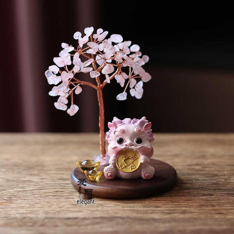 Aige Natural Crystal Citrine Money Tree Ornament