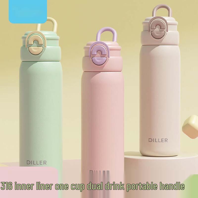 Dilebaer 316 Stainless Steel Dual-Use Thermos Cup with Straw