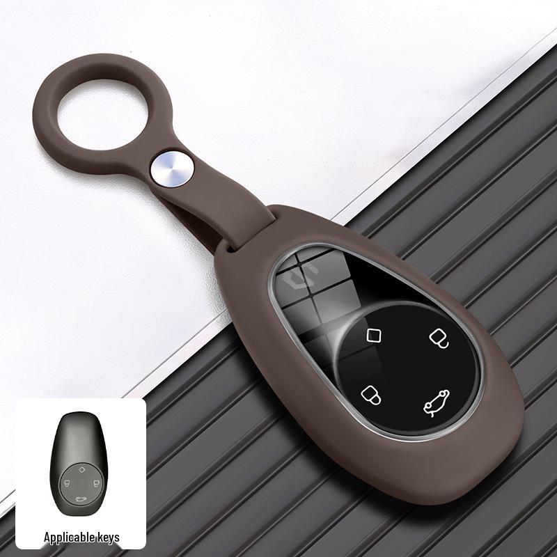 Leapmotor T03, C11, C01, C10 Silicone Car Key Case (2025 Model) - Full Coverage