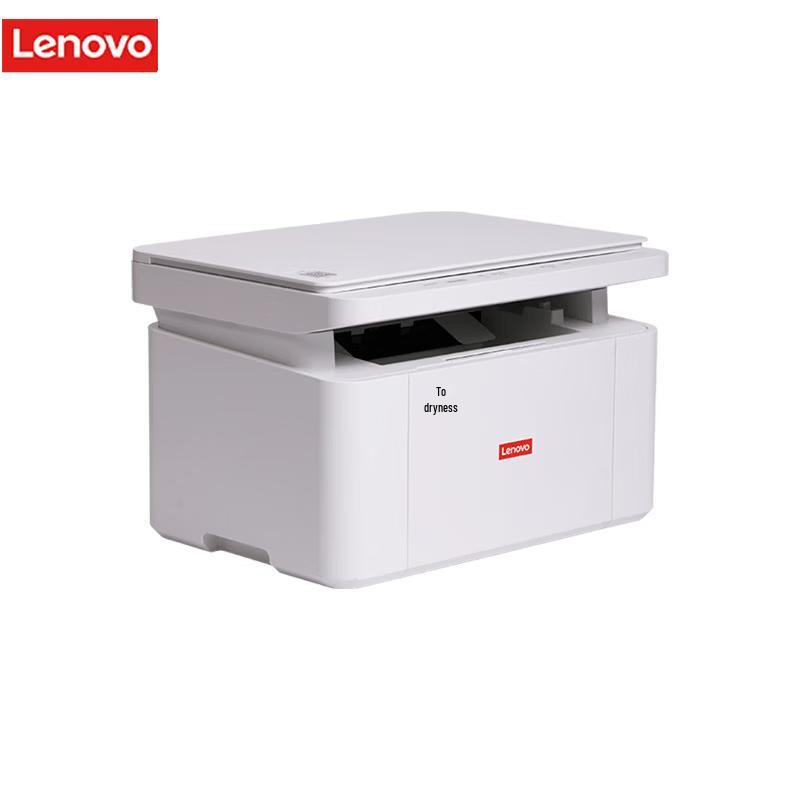 Lenovo M2060W A4 Multifunction Laser Printer CN Plug (adapter Included)