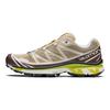 Salomon S/LAB XT-6 Softground LT Adv Durable Non-Slip Low-Top Outdoor Trail Running Shoes Unisex sneaker Brown 410141