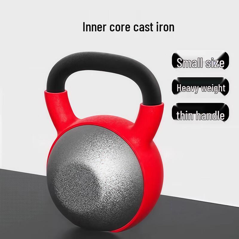 Weilikang Cast Iron Dip-Coated Kettlebell
