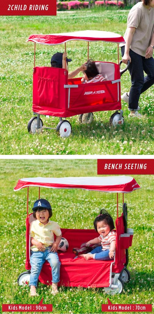 Radio Flyer Easy Fold Wagon with Canopy EZ FOLD WAGON 3951 3WAY Foldable Wagon for 2 People with Cushion and Bottle Holder 3-in-1 Bench,