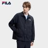 Fila Herren Freizeits Weichstrickjacke